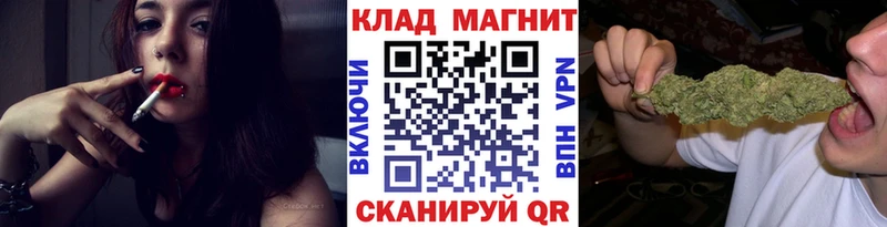 Цена Чегем Конопля  МЕФ 