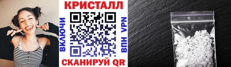 Amphetamine 97% Чегем