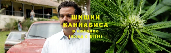 мет Абдулино