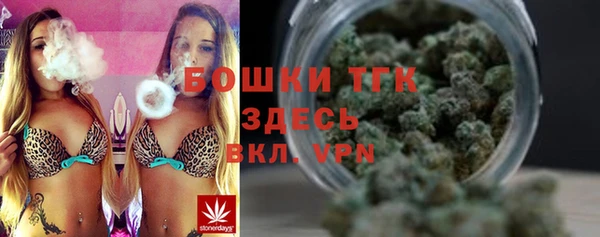 кокс Абаза