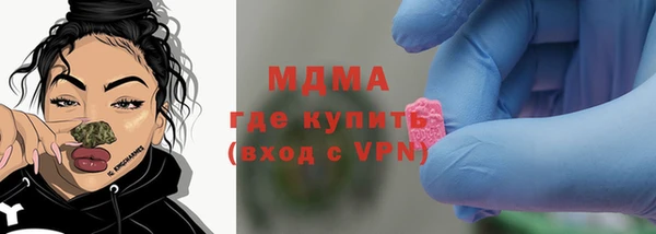 мет Абдулино