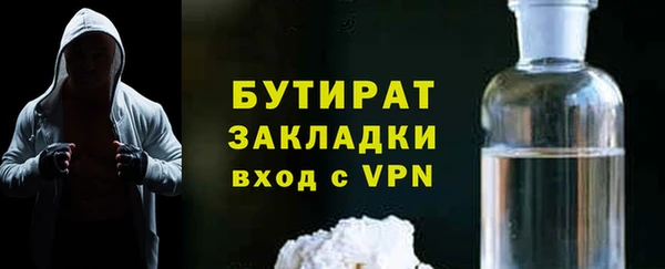 мет Абдулино