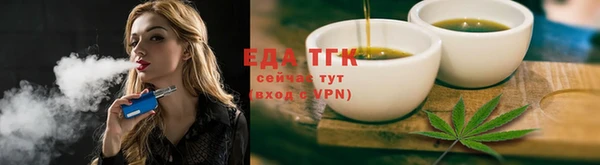 мет Абдулино