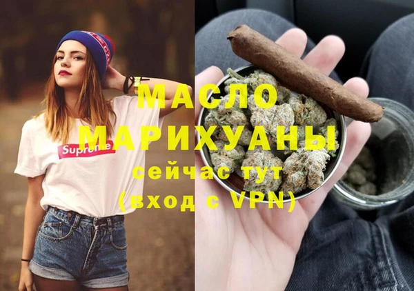 кокс Абаза