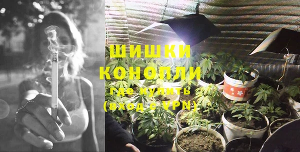 мет Абдулино