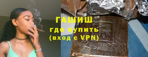 мет Абдулино