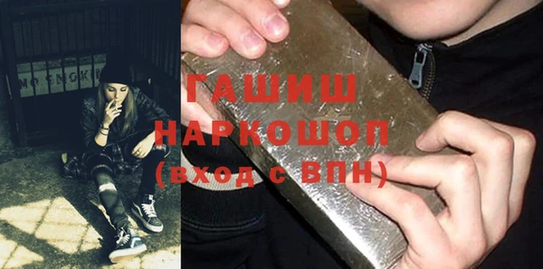 мет Абдулино