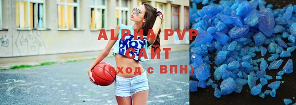 мет Абдулино
