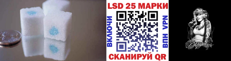 ЛСД экстази ecstasy  Чегем 