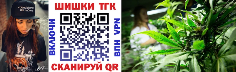 Марихуана LSD WEED  наркотики  Чегем 